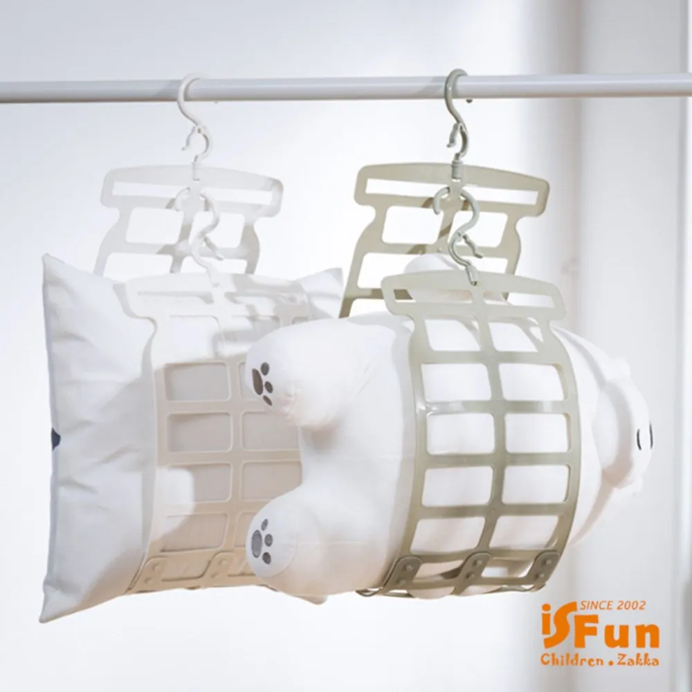 【iSFun】固定掛脖＊雙球毛線帽/黃 歷史價格詳細信息