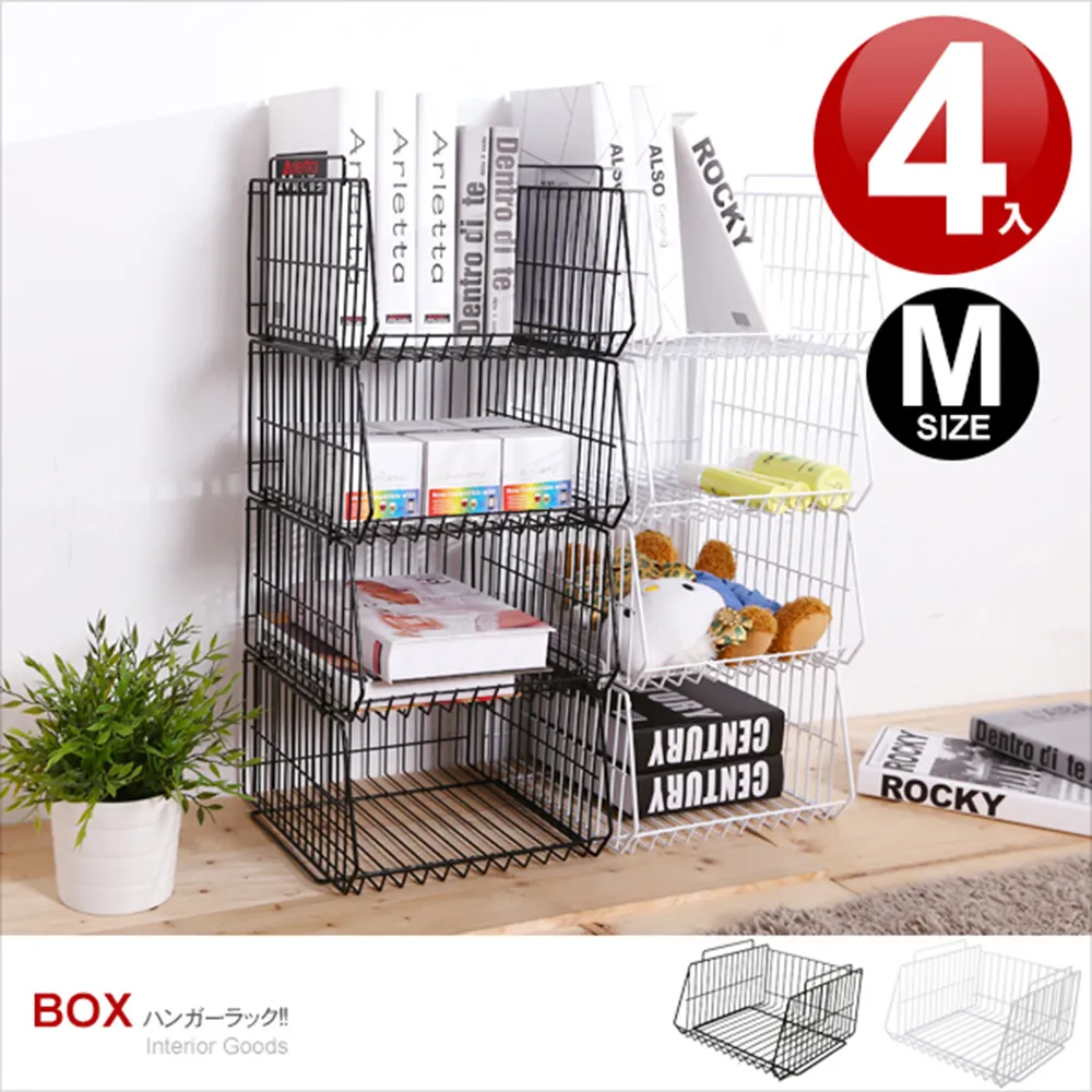 【晴天媽咪】大優雅衣架 120入 歷史價格詳細信息