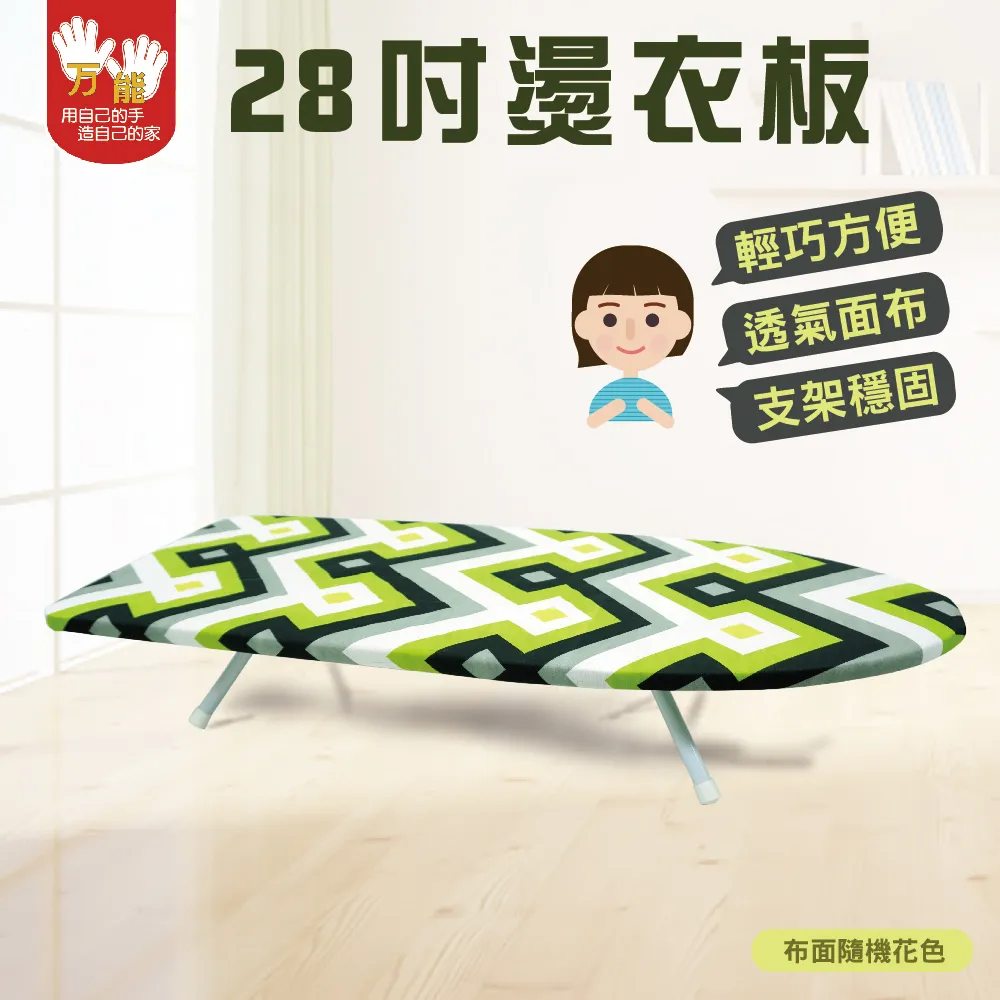 萬能燙 首品快速燙髮 一分鐘燙髮液 快速冷燙液 無損燙髮水 捲髮定型液快速熱燙冷燙藥水120ML*2 歷史價格詳細信息