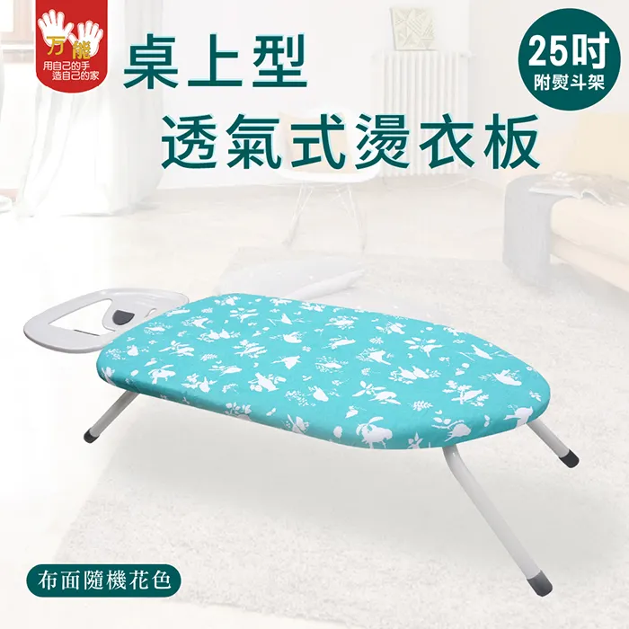 【雙手萬能】氣泡式觸控抗菌省水閥(2組入) 歷史價格詳細信息