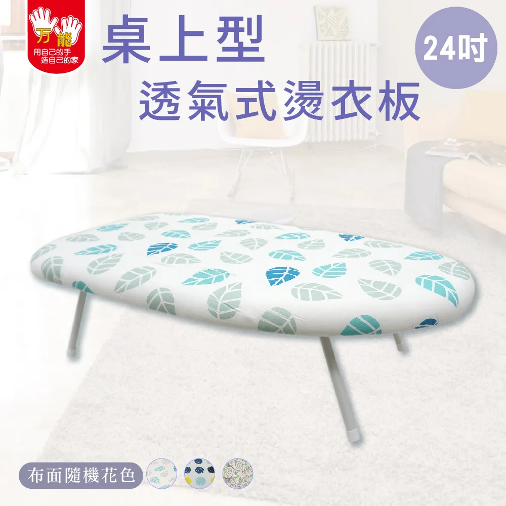 【雙手萬能】氣泡式觸控抗菌省水閥(2組入) 歷史價格詳細信息