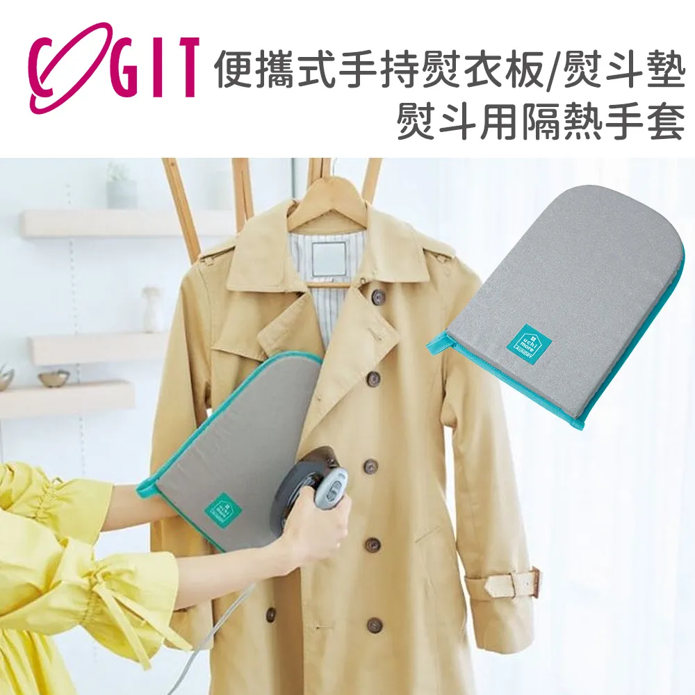 日本COGIT手握式BeauR W洗頭刷+SPA按摩刷+洗髮梳929953(25萬根凹凸極細毛) 歷史價格詳細信息