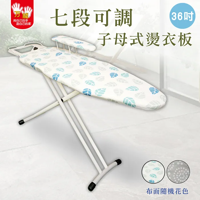 【雙手萬能】氣泡式觸控抗菌省水閥(2組入) 歷史價格詳細信息