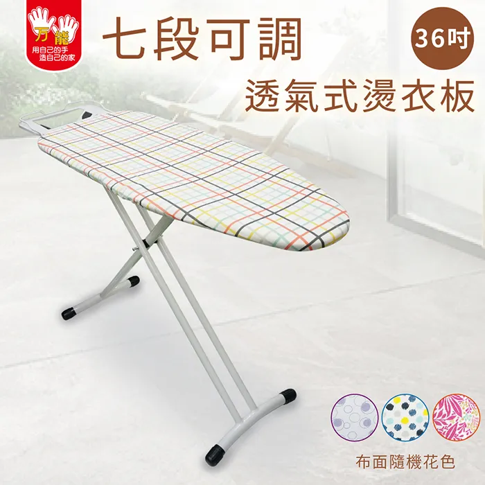 【雙手萬能】氣泡式觸控抗菌省水閥(2組入) 歷史價格詳細信息