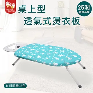 【雙手萬能】氣泡式觸控抗菌省水閥(2組入) 歷史價格詳細信息