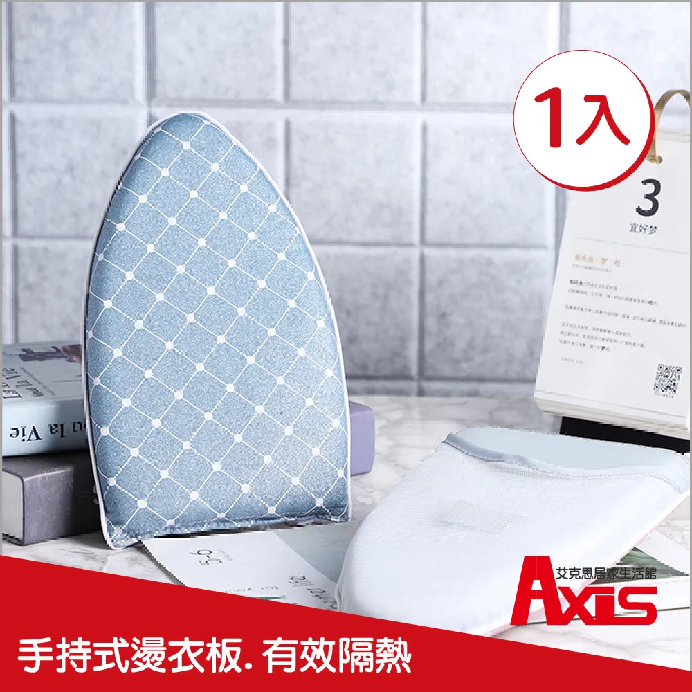 【AXIS 艾克思】高荷重乾濕兩用防滑超輕巧衣架_36入(台灣製) 歷史價格詳細信息