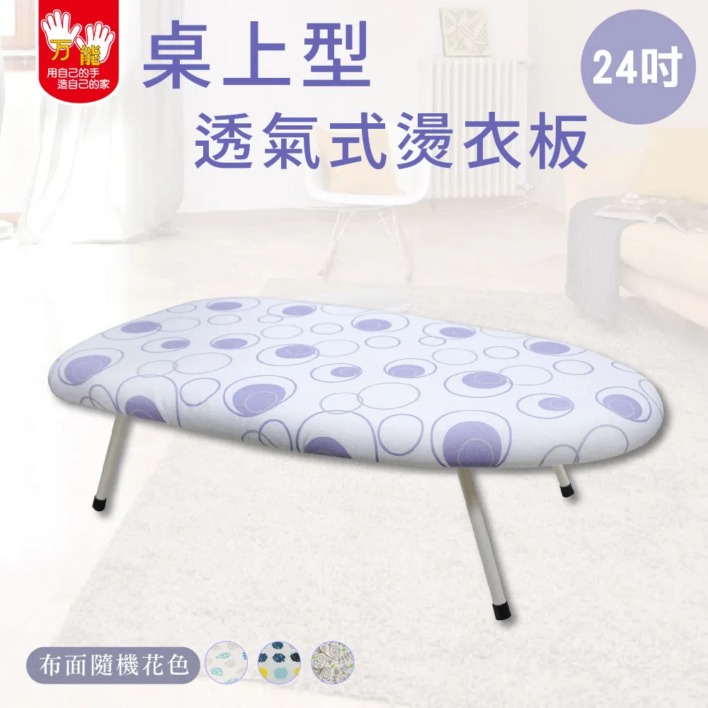 【雙手萬能】氣泡式觸控抗菌省水閥(2組入) 歷史價格詳細信息