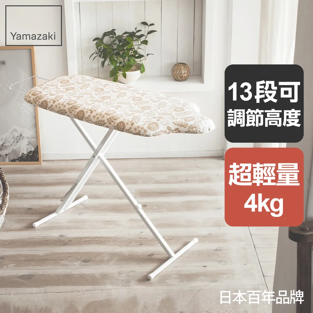 象牙板指 猛瑪象牙 漂亮紋路 歷史價格詳細信息