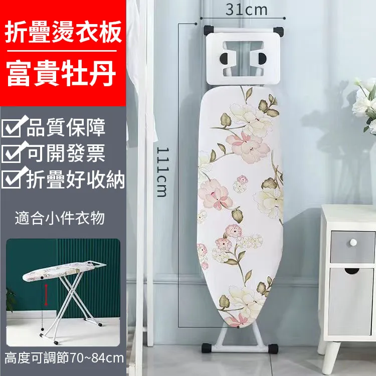 大號立式標靶套裝吸盤飛鏢弓箭配件塑料射擊器材吸盤靶子 歷史價格詳細信息