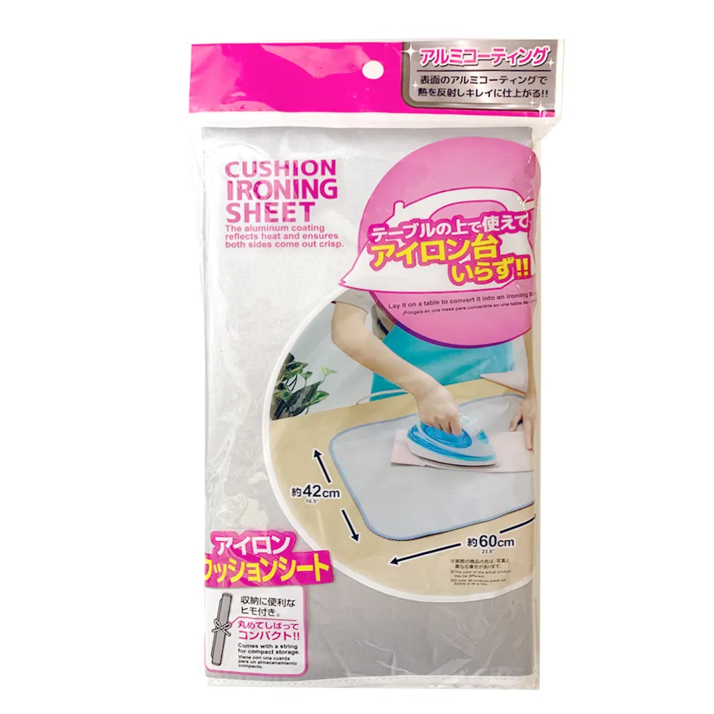 燙衣隔熱墊【小麥購物】24H出貨台灣現貨【G122】燙衣服 服裝 熨斗 熨燙 隔熱 隔熱墊 墊子 隔熱網 防燙 防燒焦 歷史價格詳細信息