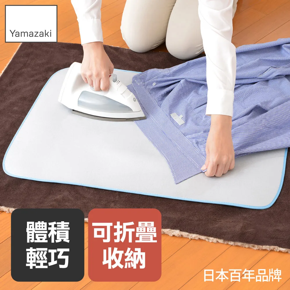 燙衣隔熱墊【小麥購物】24H出貨台灣現貨【G122】燙衣服 服裝 熨斗 熨燙 隔熱 隔熱墊 墊子 隔熱網 防燙 防燒焦 歷史價格詳細信息