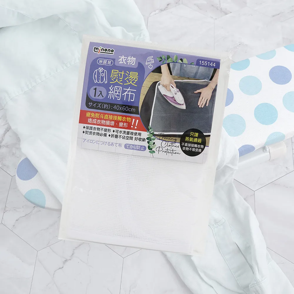 網布燙鑽彈力奧鑽紗網布料排鑽鏤空演出禮服閃亮密排滿鑽網鑽布料 歷史價格詳細信息