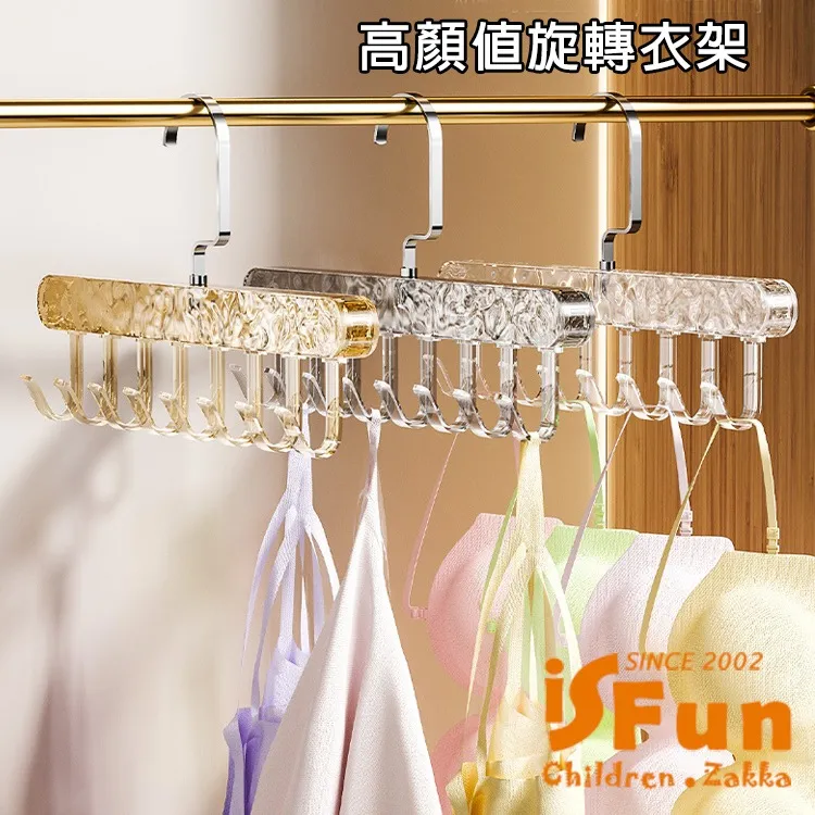 【iSFun】收納束帶＊自黏衣物整理居家旅行打包帶/大號3入 歷史價格詳細信息