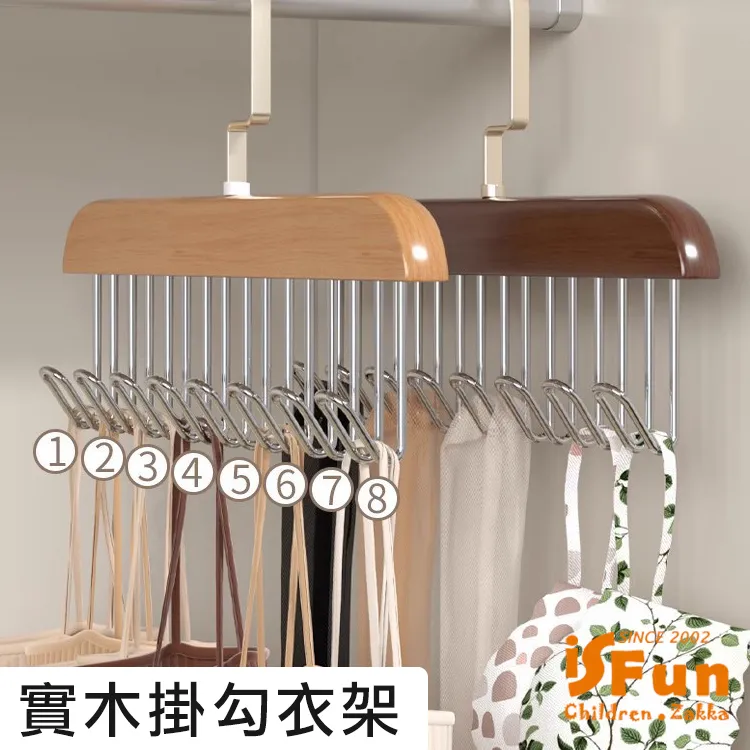 【iSFun】衣櫃收納*貼身衣物抽屜式折疊收納箱超值4件套組/深棕 歷史價格詳細信息