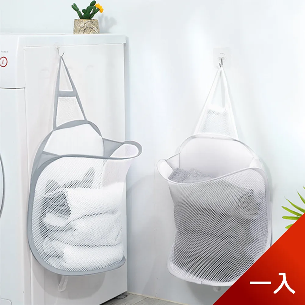 【荷生活】壁掛式髒污不易殘流TPR刷頭馬桶刷 不佔空間自動開合底座清潔刷-2入 歷史價格詳細信息