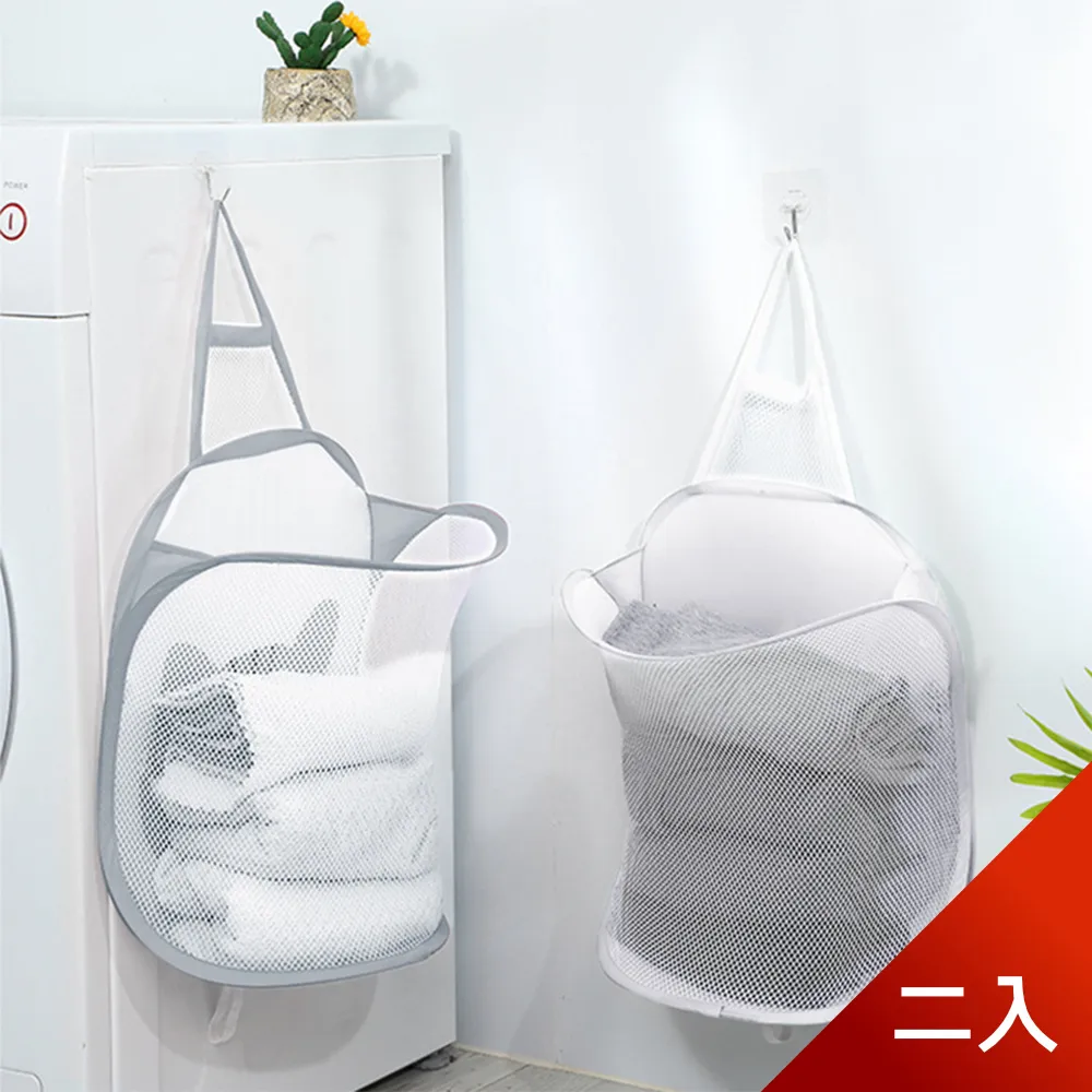 【荷生活】壁掛式髒污不易殘流TPR刷頭馬桶刷 不佔空間自動開合底座清潔刷-2入 歷史價格詳細信息