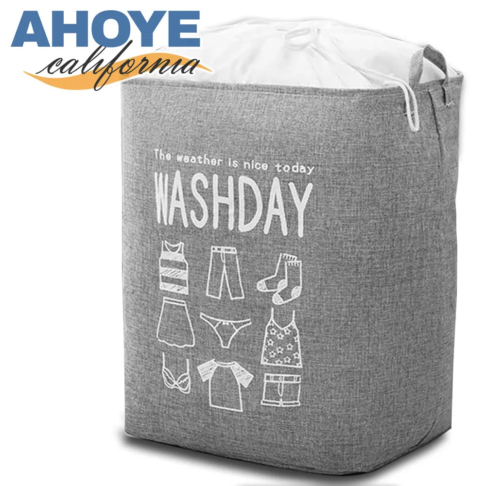 布藝髒衣籃分隔可摺疊籃子髒衣服收納筐家用北歐髒衣簍大號洗衣籃好康  優選 歷史價格詳細信息