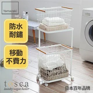 【YAMAZAKI】tosca層板紙巾架 歷史價格詳細信息