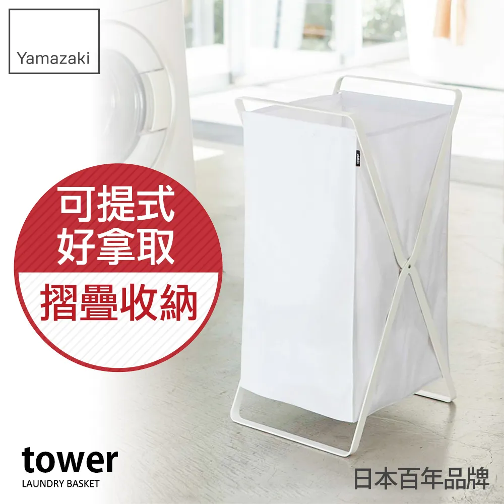 日本【YAMAZAKI】可折疊隔熱燙衣墊 歷史價格詳細信息