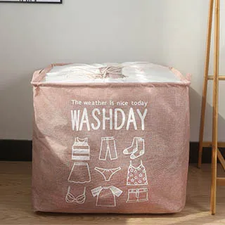 E.City_超大容量寬肩帶可折疊環保購物袋(2入) 歷史價格詳細信息