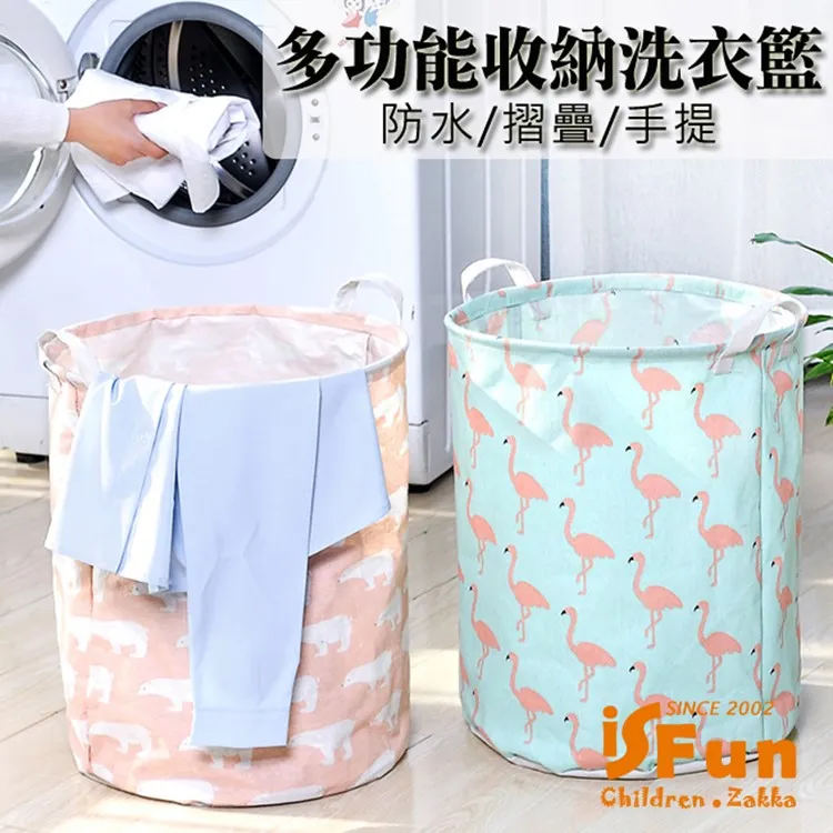 【iSFun】動物鋪棉＊半圓雙層防水化妝包/花色可選 歷史價格詳細信息