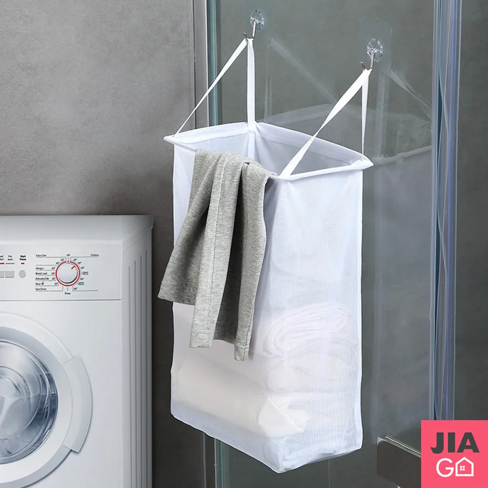 JIAGO 壁掛化妝棉收納盒 歷史價格詳細信息