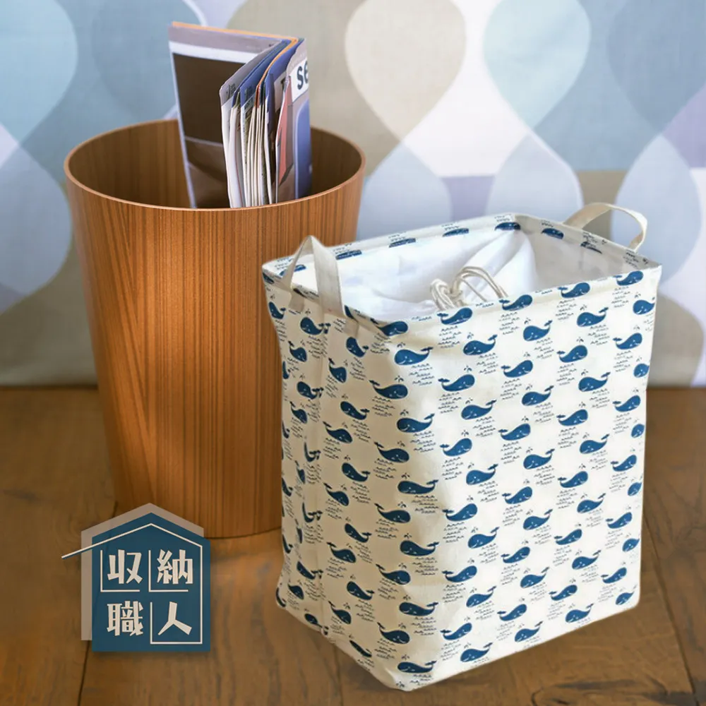 北歐棉布折疊收納椅 歷史價格詳細信息