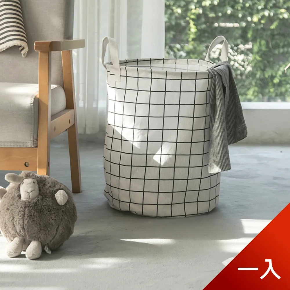 髒衣服收納筐款家用大容量帶蓋子子化妝室衣物籃簍桶洗衣籃有蓋 歷史價格詳細信息