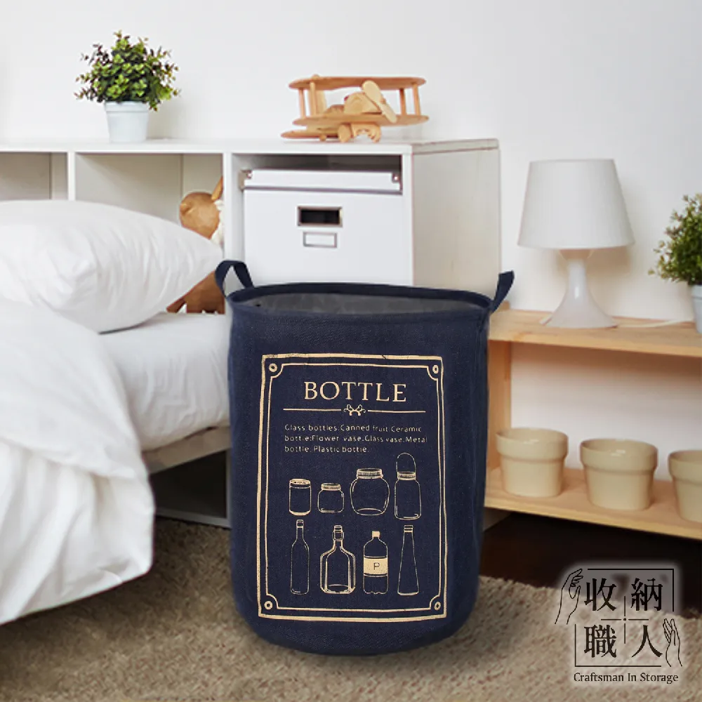 原創北歐中古風簇絨黑白異形地毯臥室床邊客廳茶幾書房地墊可機洗 歷史價格詳細信息