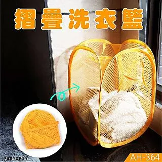 折疊洗衣機2入組 歷史價格詳細信息