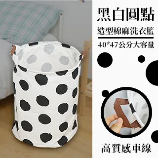棉麻臟衣籃家用臟衣簍折疊手提布藝洗衣簍臥室浴室防水收納筐收納 歷史價格詳細信息