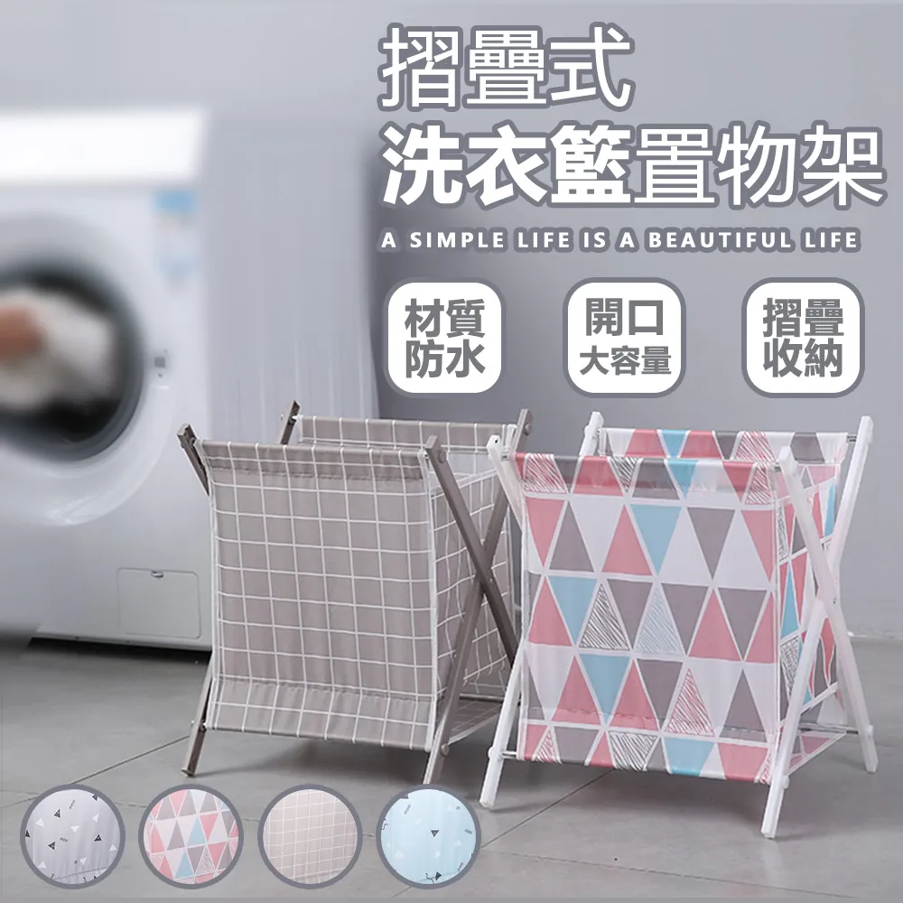 牛津布摺疊月亮椅  (卡其、綠)  耐用/高強度/輕量好收納/露營烤肉釣魚 54CTB70988【黎陽】 歷史價格詳細信息