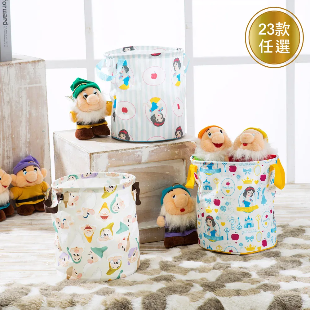 [迪士尼] 公主系列圓形   小美人魚/愛麗兒/仙杜瑞拉/樂佩/白雪公主/貝兒 小款收納筒10x14【網狐家居】[現貨] 歷史價格詳細信息