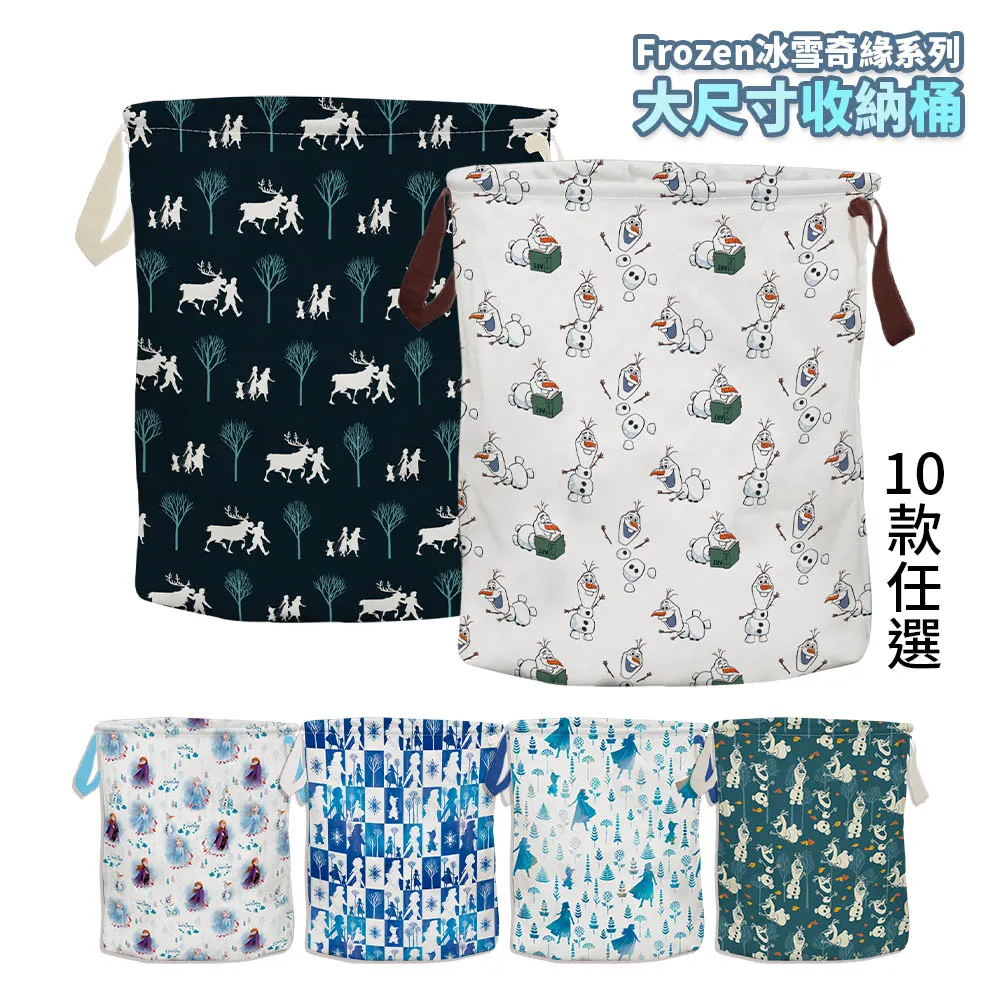 摺疊洗菜收納 IFOA【00124】洗菜籃 摺疊收納 洗菜盆 折疊洗菜籃 蔬果瀝水籃 露營用品 折疊收納 廚房收納 歷史價格詳細信息