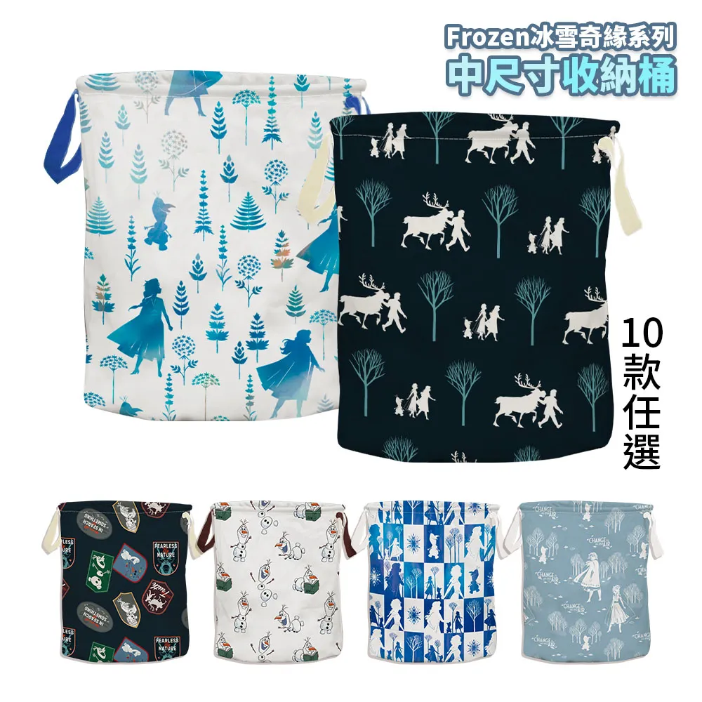 摺疊洗菜收納 IFOA【00124】洗菜籃 摺疊收納 洗菜盆 折疊洗菜籃 蔬果瀝水籃 露營用品 折疊收納 廚房收納 歷史價格詳細信息