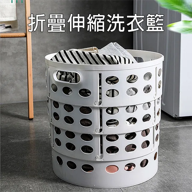 洗衣籃 置物籃 髒衣籃 洗衣藍 分類洗衣籃 污衣籃 收納洗衣籃 手提洗衣籃 日式洗衣籃 收納籃 置物籃 歷史價格詳細信息