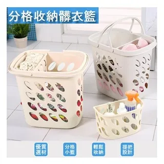 日式髒衣籃洗衣大籃子放衣服收納筐輕奢家用化妝室衣簍浴室置物架 歷史價格詳細信息