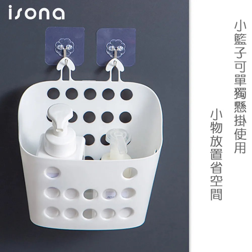 【isona】衣物鞋袋防水收納袋九件組 盥洗包 化妝包 內衣包 鞋袋(收納袋 收納包 旅遊收納 行李收納) 歷史價格詳細信息