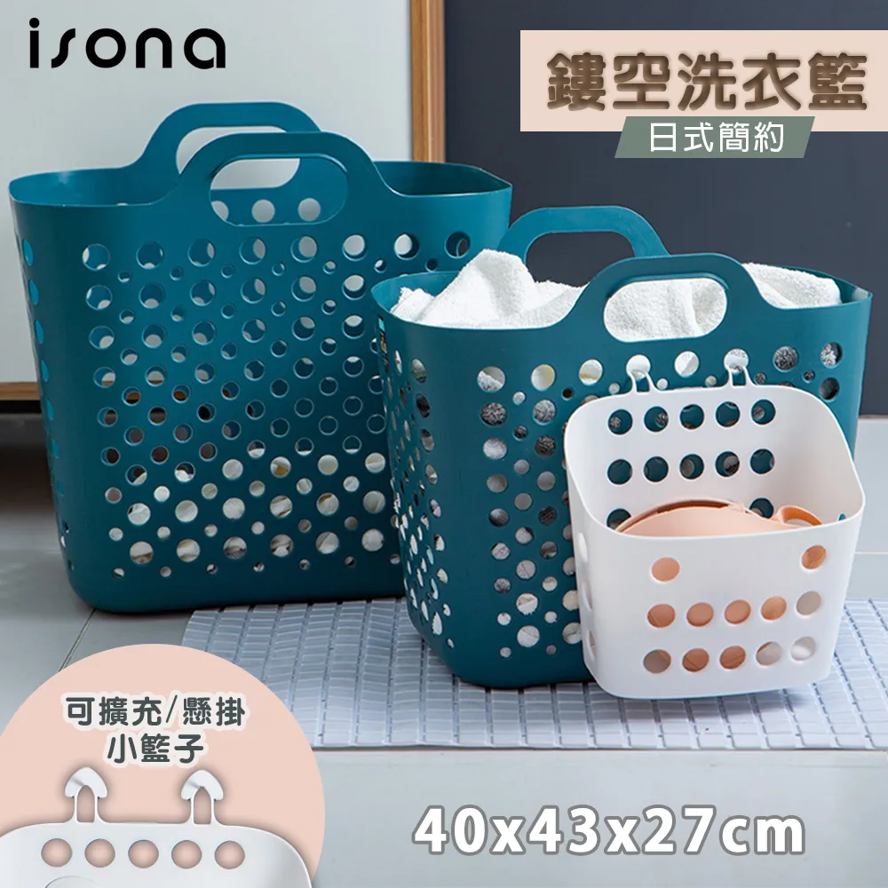 【isona】衣物鞋袋防水收納袋九件組 盥洗包 化妝包 內衣包 鞋袋(收納袋 收納包 旅遊收納 行李收納) 歷史價格詳細信息