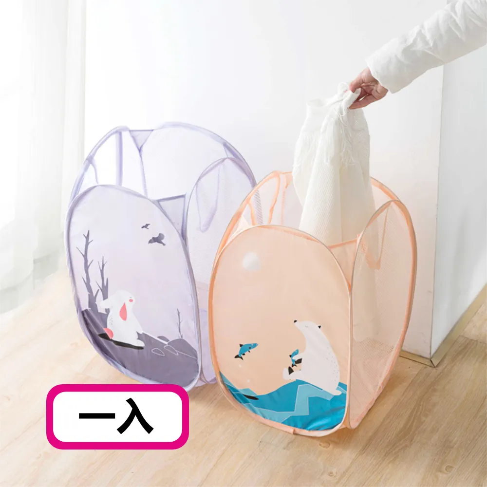 卡通印花系列短版長袖上衣 薄長袖 大童 兒童 女童 男童 中性款 中童 童裝【p0061231930177】 歷史價格詳細信息