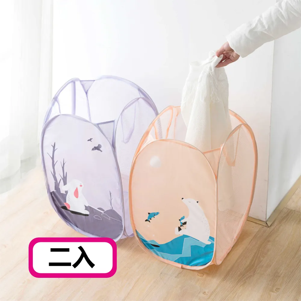 卡通印花系列短版長袖上衣 薄長袖 大童 兒童 女童 男童 中性款 中童 童裝【p0061231930177】 歷史價格詳細信息