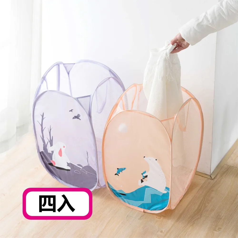 卡通印花系列短版長袖上衣 薄長袖 大童 兒童 女童 男童 中性款 中童 童裝【p0061231930177】 歷史價格詳細信息