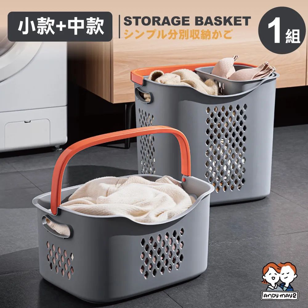 分類髒衣籃楠竹竹木可摺疊兩個內網袋洗衣籃收納大容量髒衣簍   締造 歷史價格詳細信息