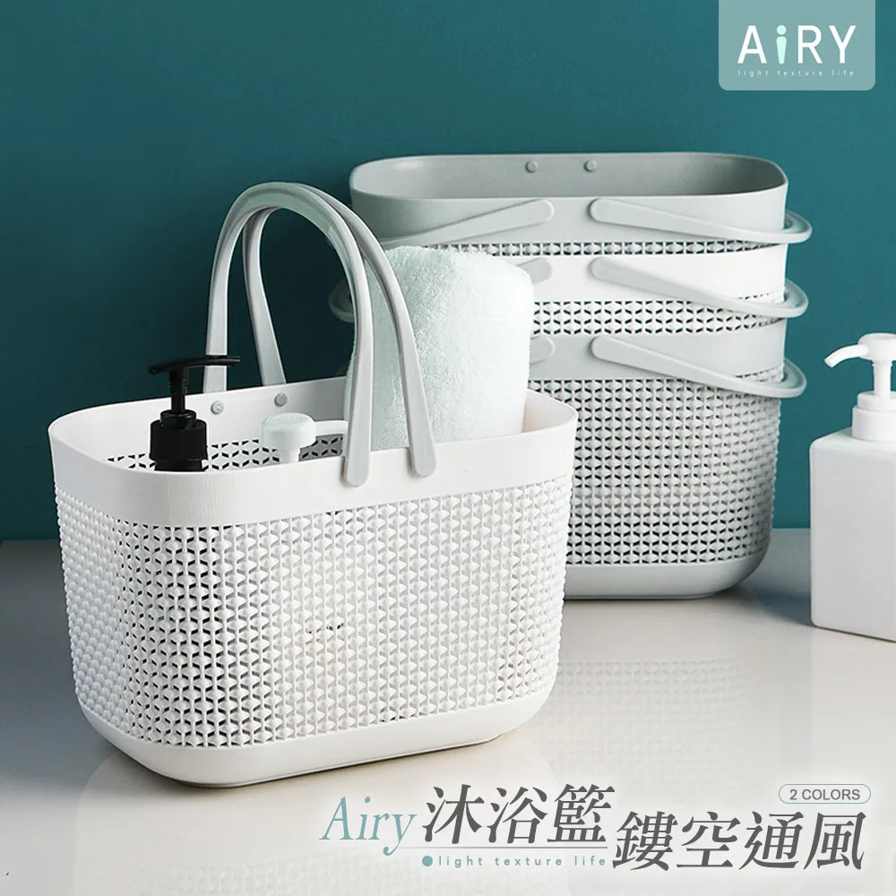 【AIRY】日式抽屜自由分隔收納盒(小號) 歷史價格詳細信息
