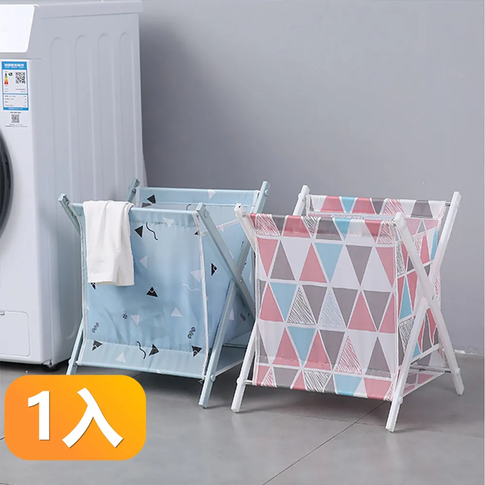 極簡幾何造型金屬擺件輕奢客廳電視櫃辦公室創意展廳軟裝飾品 歷史價格詳細信息