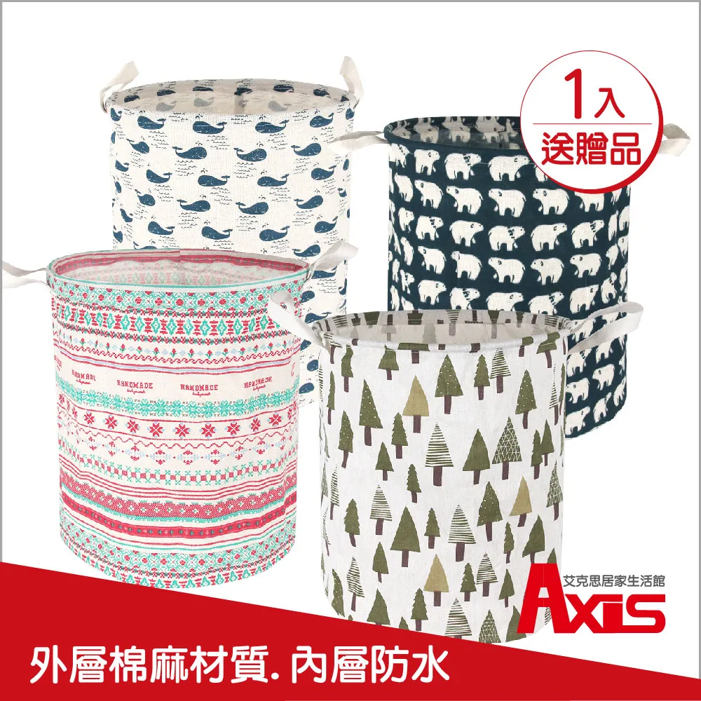 《艾克思》繽紛織帶亞麻防滑室內拖鞋(女款) 歷史價格詳細信息