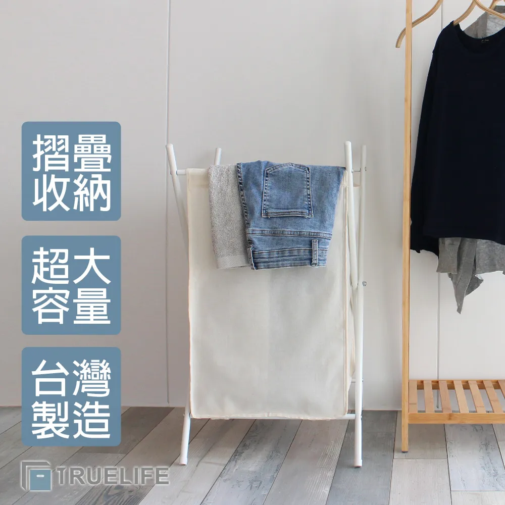 【Truelife】旗艦級摺疊購物車-多色可選(可斜拉 附杯架 置物盒 手拉車) 歷史價格詳細信息