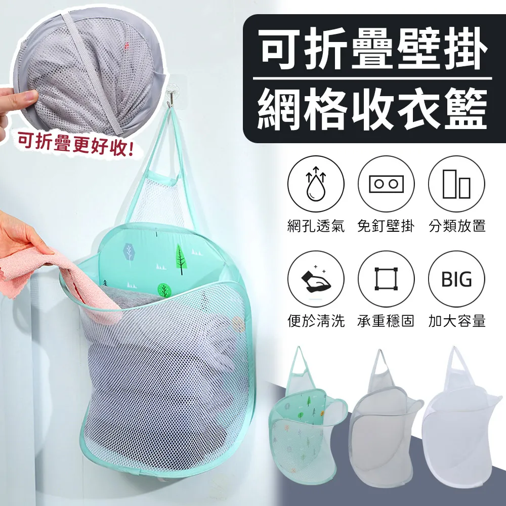 曬衣架 白色折疊曬衣架 鋁合金折疊衣架 升級加厚 真空吸附 多功能曬衣神器 伸縮曬衣桿 免打孔晾衣架 壁掛桿 歷史價格詳細信息