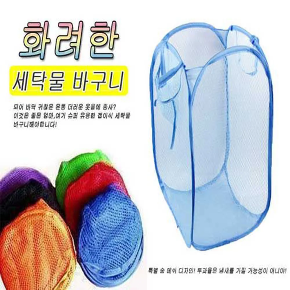 品質洗衣籃可摺疊髒衣籃家用化妝室浴室髒衣簍汙衣籃髒衣服收納筐儲物 歷史價格詳細信息