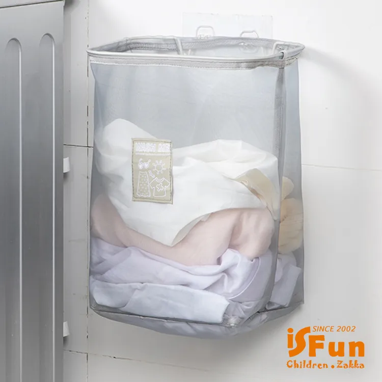 【iSFun】網面隨身＊旅行收納防水牙刷化妝包/粉 歷史價格詳細信息